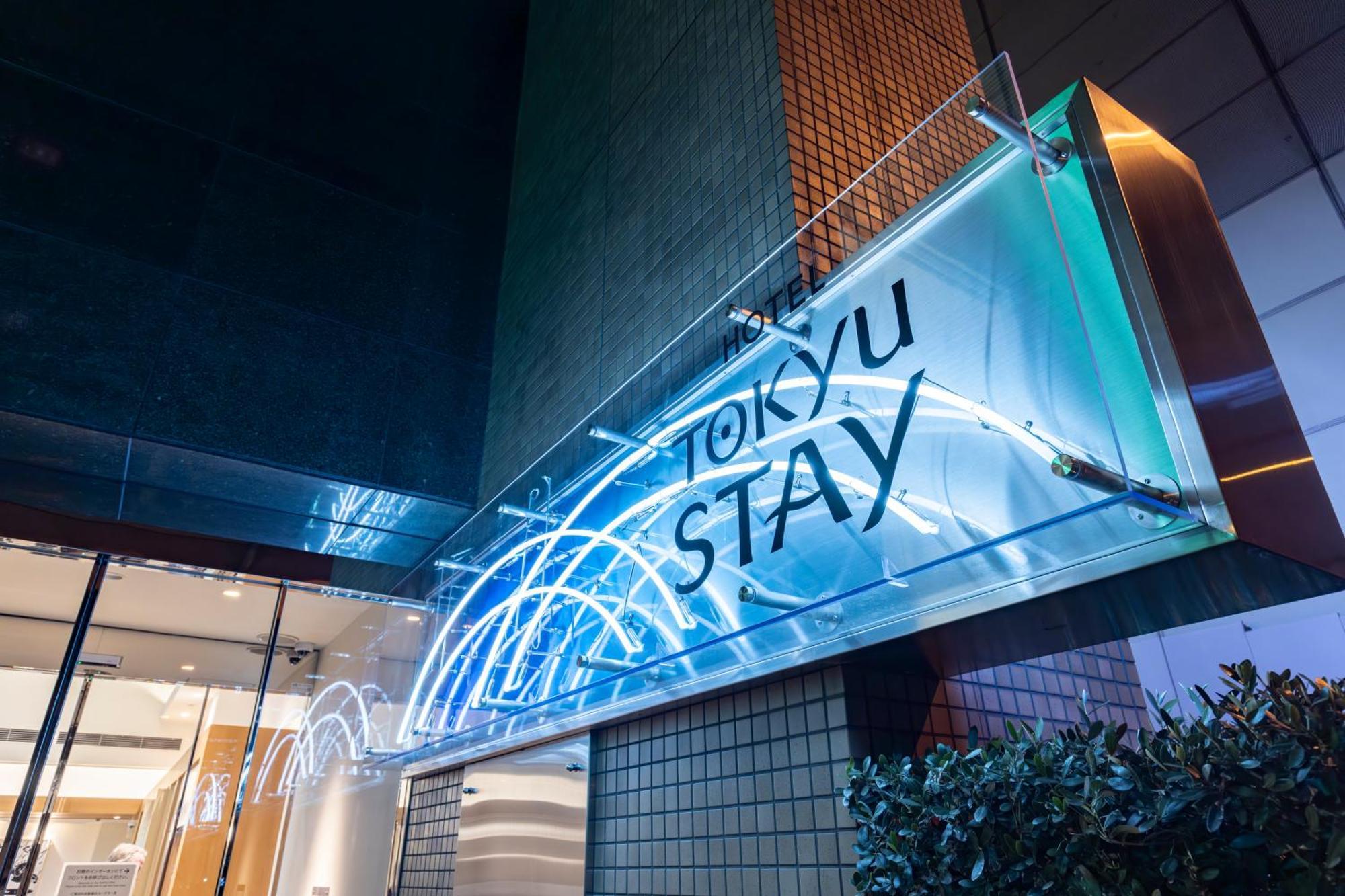 โตคิว สเตย์ นิฮงบาชิ Hotel โตเกียว ภายนอก รูปภาพ
